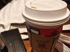 -星巴克臻选(北京颐堤港中心第二店)