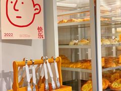 面包甜点陈列柜-方炉面包(丹凤店)