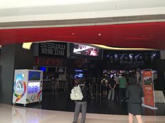 -美嘉欢乐影城(万象城店)
