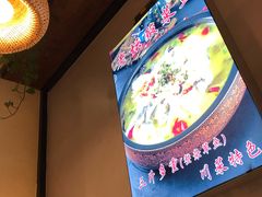 -春饼家常菜(百子湾店)