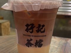 -孖记茶档·热腾茶餐(江南西plus店)