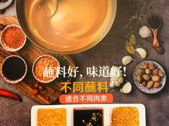 -韩宫宴和牛烤肉(盐城金鹰店)