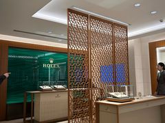 -亨得利(滨江道店)