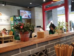 -中原一大碗(湖滨店)