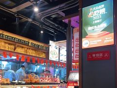 -魏铭鱼头捞饭(晋阳路店)