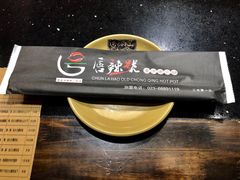 -唇辣号重庆老火锅(亦庄店)