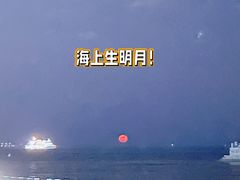 -青岛第三海水浴场