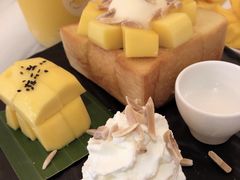 -Make Me Mango Tha Tian