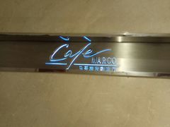 -佛山岭南天地康得思酒店·岭南·市集