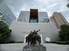 -上海电影博物馆