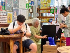 -沙湾姜埋奶(兴新包店)