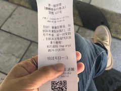 -源一咖啡馆(麒麟巷步行街店)