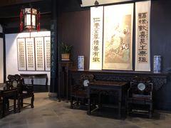 -绍兴鲁迅故里·沈园景区