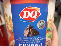-DQ·蛋糕·冰淇淋(天通苑华联店)