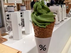 -% Arabica阿拉比卡咖啡(前滩太古里店)