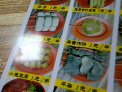 -三品阁过桥米线(万达店)