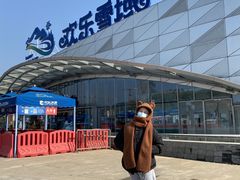 -长沙湘江冰雪世界