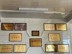 -十二忠手拉面(中华路店)