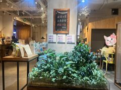 -山食间·中式营养轻餐(保利时光里店)