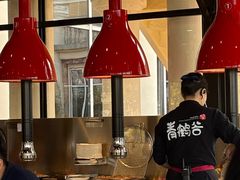 -青鹤谷(苏州店)
