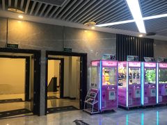 -至潮影城(厦禾路美仁广场店)