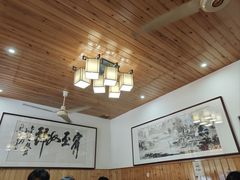 -芦茨金富饭庄·25年老字号·专做稻草鸡