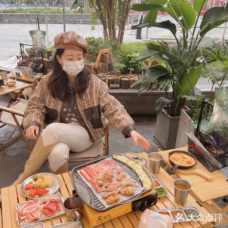 成都露营风烤肉 野招呼