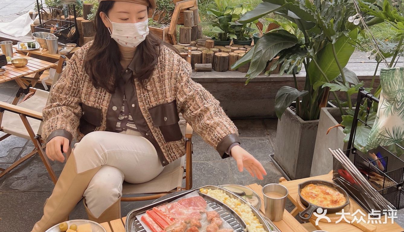 成都露营风烤肉 野招呼