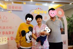 -蓓爱娇琪月子会所(虹口店)