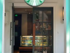 门面-星巴克臻选(广州沙面店)