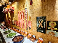 -羊大爷涮肉(亮马桥店)