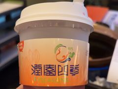 -润园四季椰子鸡火锅(海上世界店)