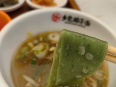 -乡党臊子面(丰庆公园店)