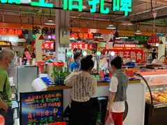 -运河通源农贸市场