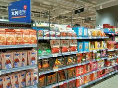 -ALDI奥乐齐超市(凯德虹口店)