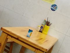 -蒋六十八梯眼镜面(渝中店)