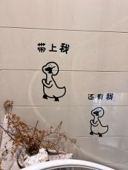 -觅境SPA·私享空间