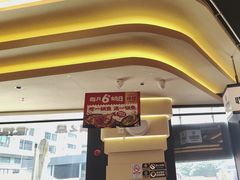 -师烤·豆花烤鱼(广州荔湾扬韬广场店)