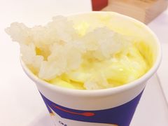 -芽庄中心购物广场