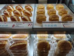 -红花点心局(护国寺店)