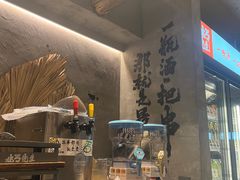 -北丐先生·野馄饨烧烤(雨花万象店)