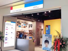 -方快—照相馆(七宝领展广场店)
