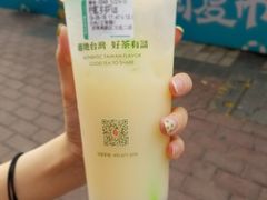 -阿水大杯茶(高新万达金街二店)