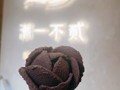 -潮一不贰·法式甜品·生日蛋糕·西式简餐(外滩店)