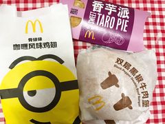 -麦当劳(龙之梦购物中心店)