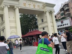 -南方医科大学南方医院(院本部)