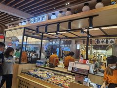 -玩米匠(寿司·刺身·金水正弘城店)