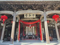 -徽商大宅院