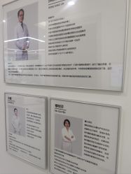 -ZELL·泽尔医疗美容