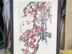 -龙慧画框·裱画配框工厂店